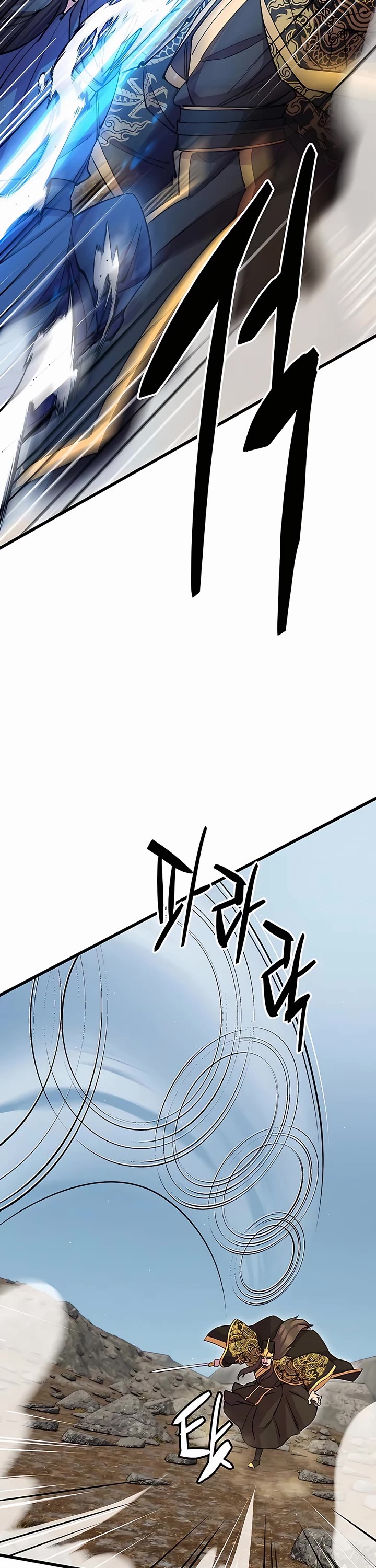 World’s Greatest Senior Disciple Chapter 37 page 21 - Chapter 37