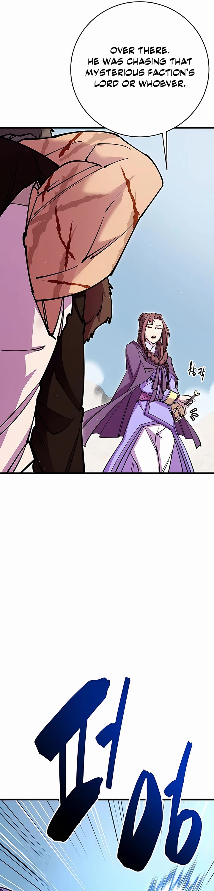 World’s Greatest Senior Disciple Chapter 37 page 33 - Chapter 37