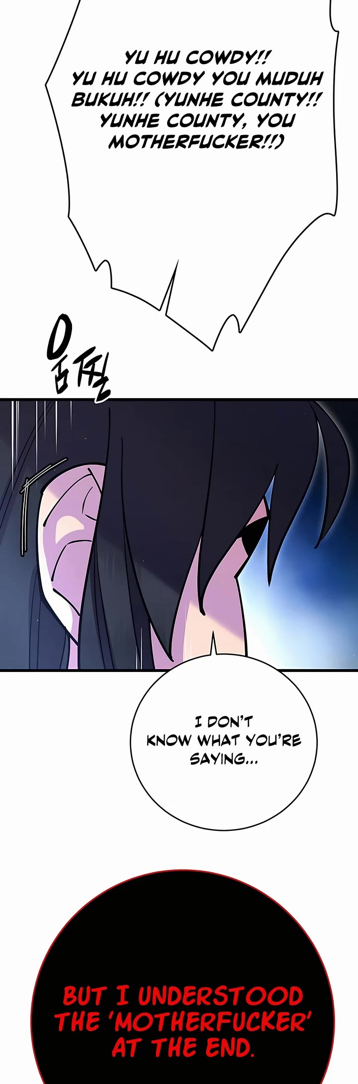 World’s Greatest Senior Disciple Chapter 37 page 64 - Chapter 37
