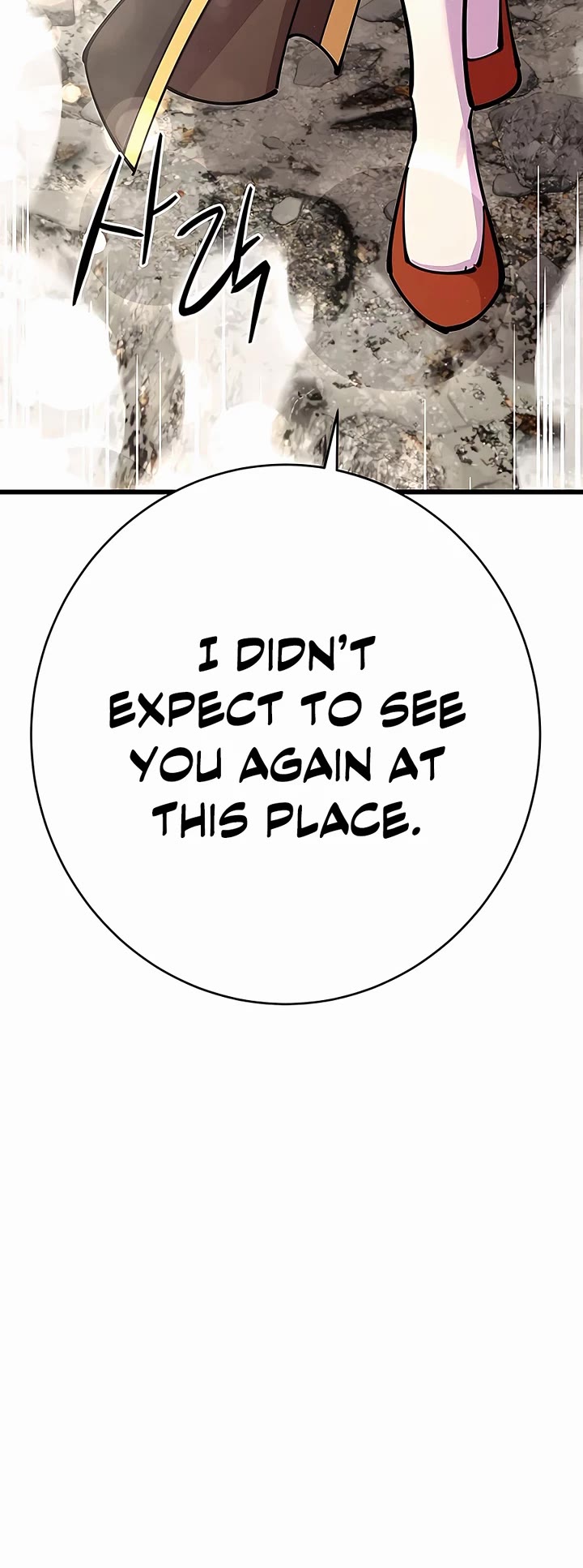 World’s Greatest Senior Disciple Chapter 38 page 35 - Chapter 38