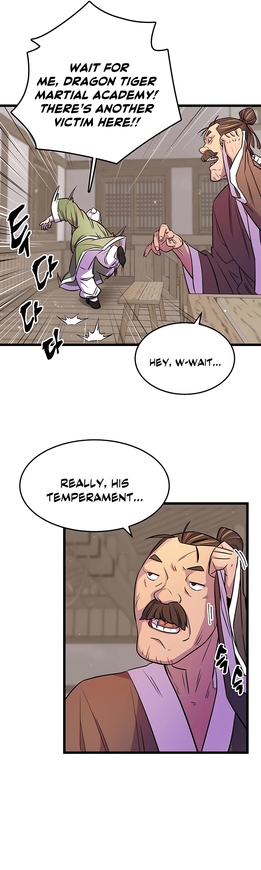World’s Greatest Senior Disciple Chapter 4 page 10 - Chapter 4