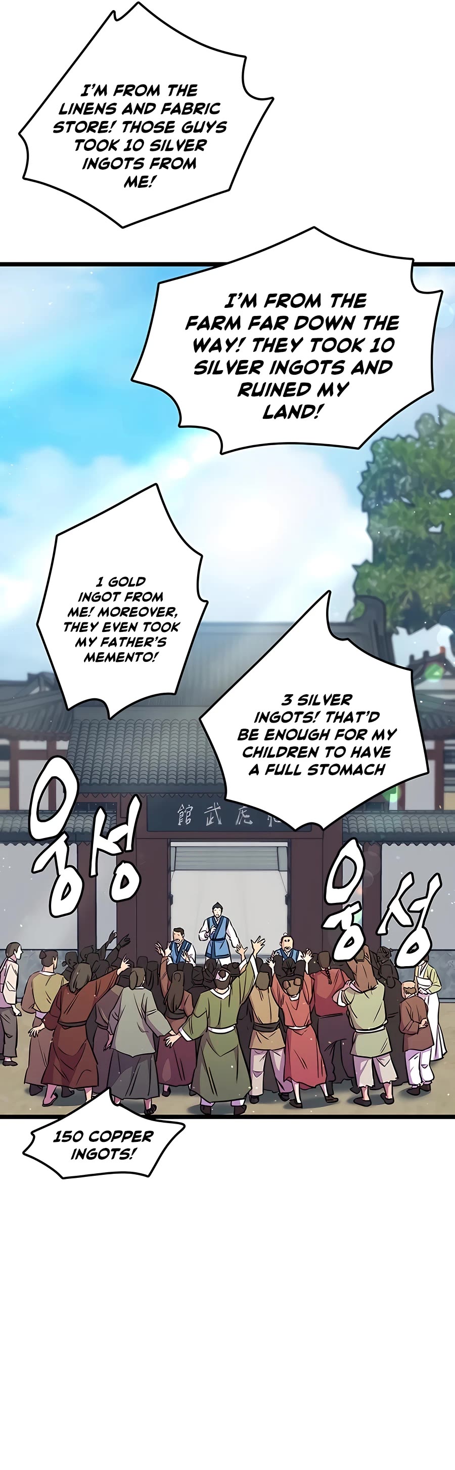 World’s Greatest Senior Disciple Chapter 4 page 12 - Chapter 4