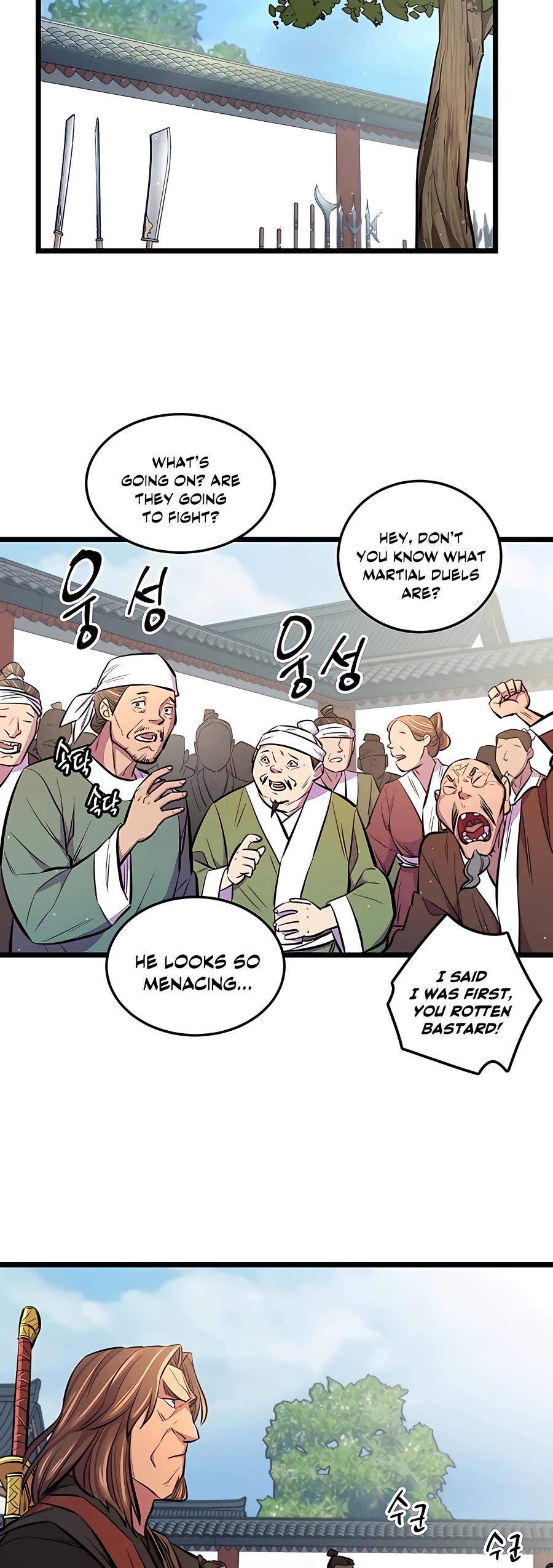 World’s Greatest Senior Disciple Chapter 4 page 38 - Chapter 4