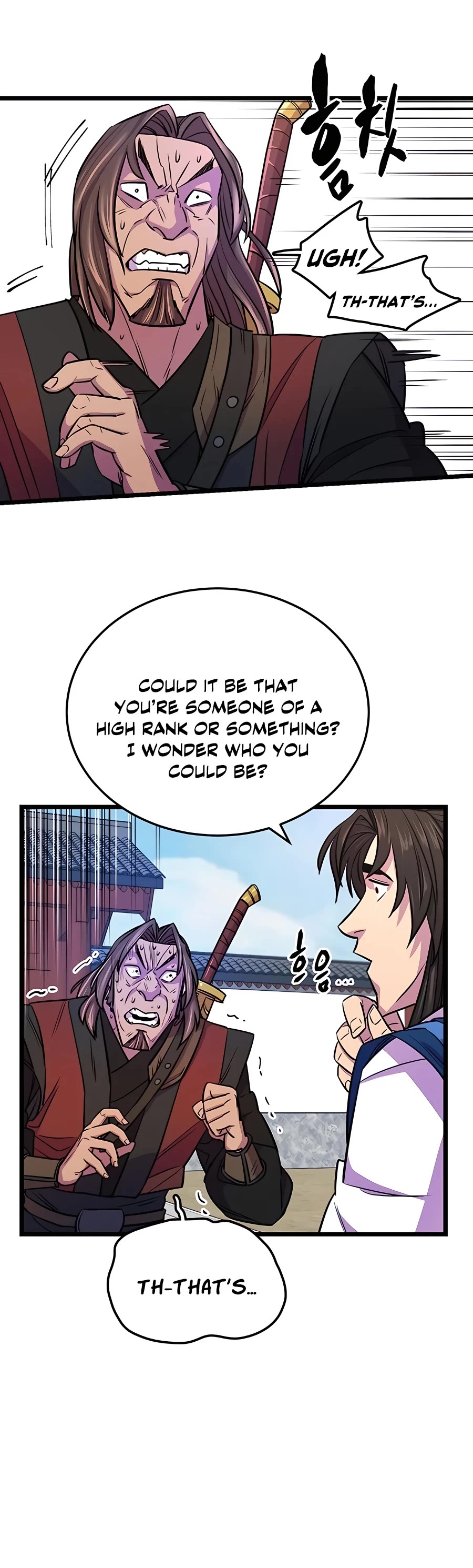 World’s Greatest Senior Disciple Chapter 4 page 44 - Chapter 4