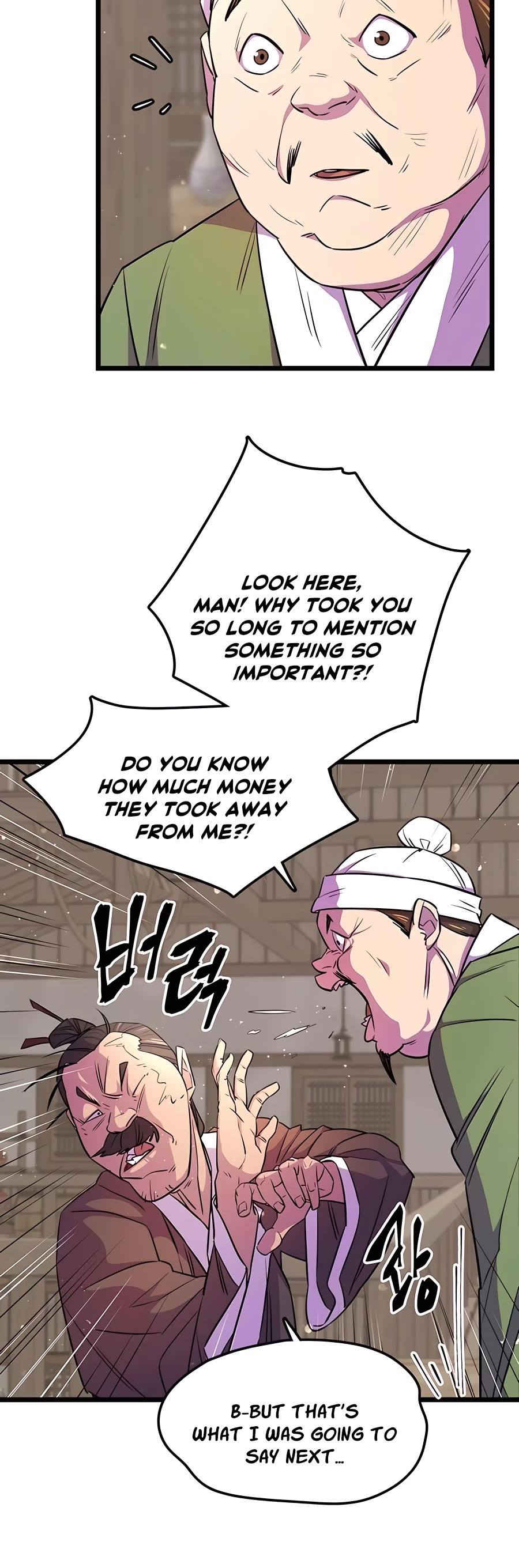 World’s Greatest Senior Disciple Chapter 4 page 9 - Chapter 4