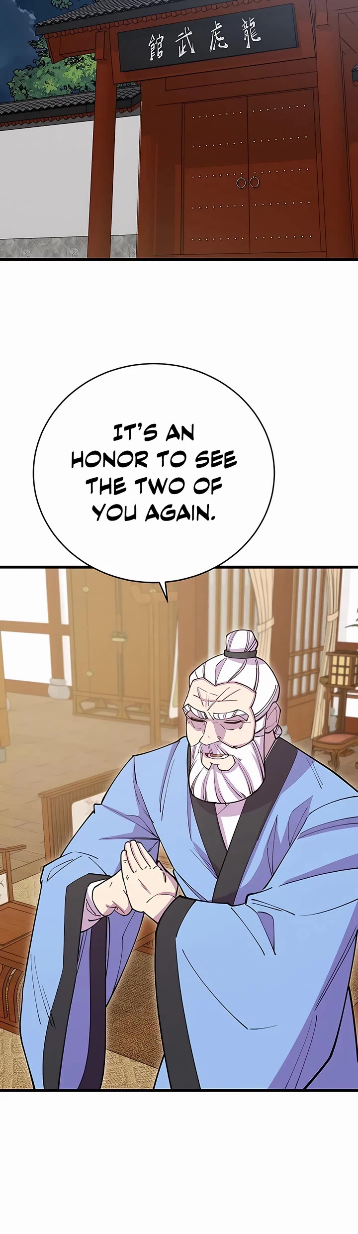 World’s Greatest Senior Disciple Chapter 40 page 15 - Chapter 40