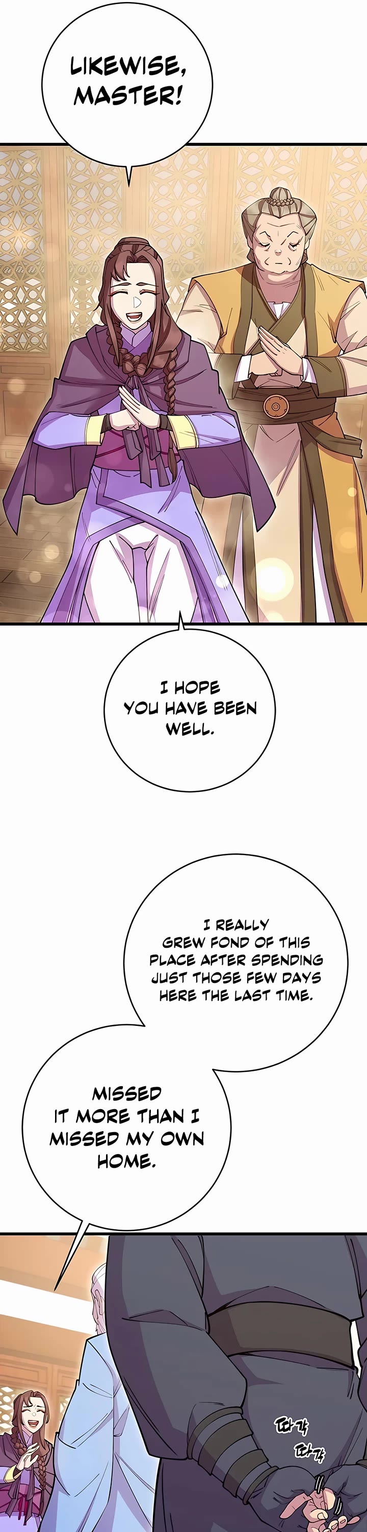 World’s Greatest Senior Disciple Chapter 40 page 16 - Chapter 40