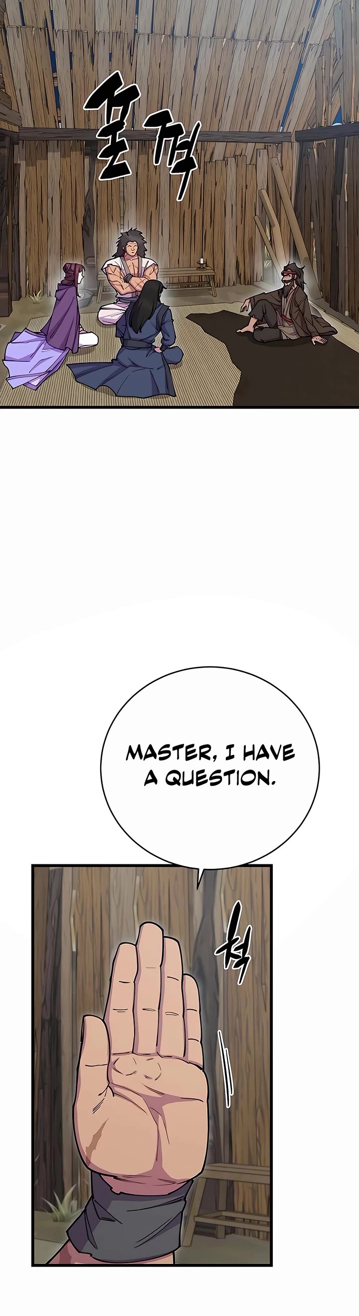 World’s Greatest Senior Disciple Chapter 40 page 3 - Chapter 40