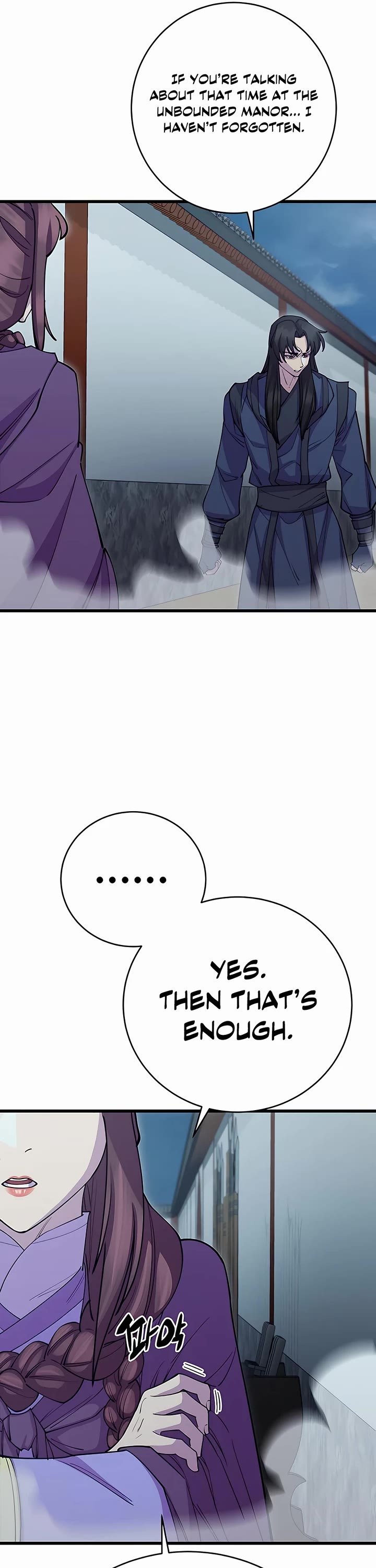 World’s Greatest Senior Disciple Chapter 40 page 36 - Chapter 40