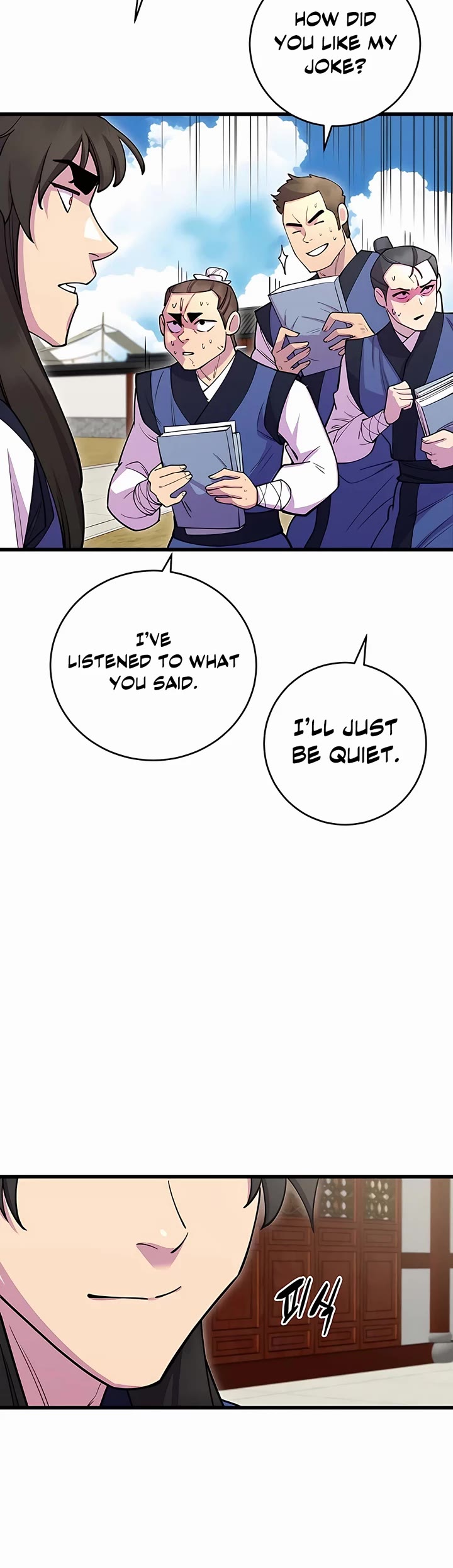 World’s Greatest Senior Disciple Chapter 40 page 58 - Chapter 40