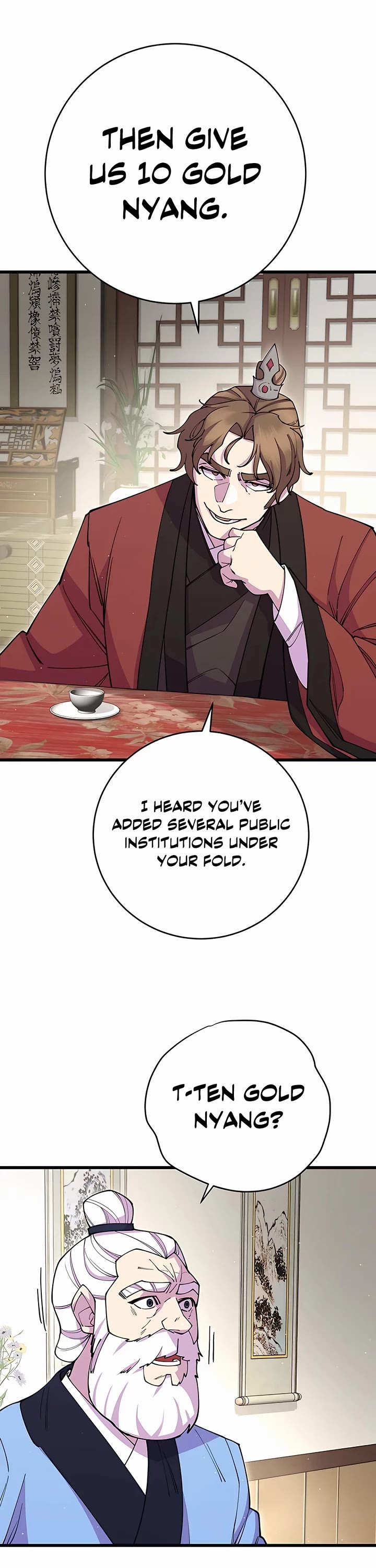 World’s Greatest Senior Disciple Chapter 41 page 21 - Chapter 41