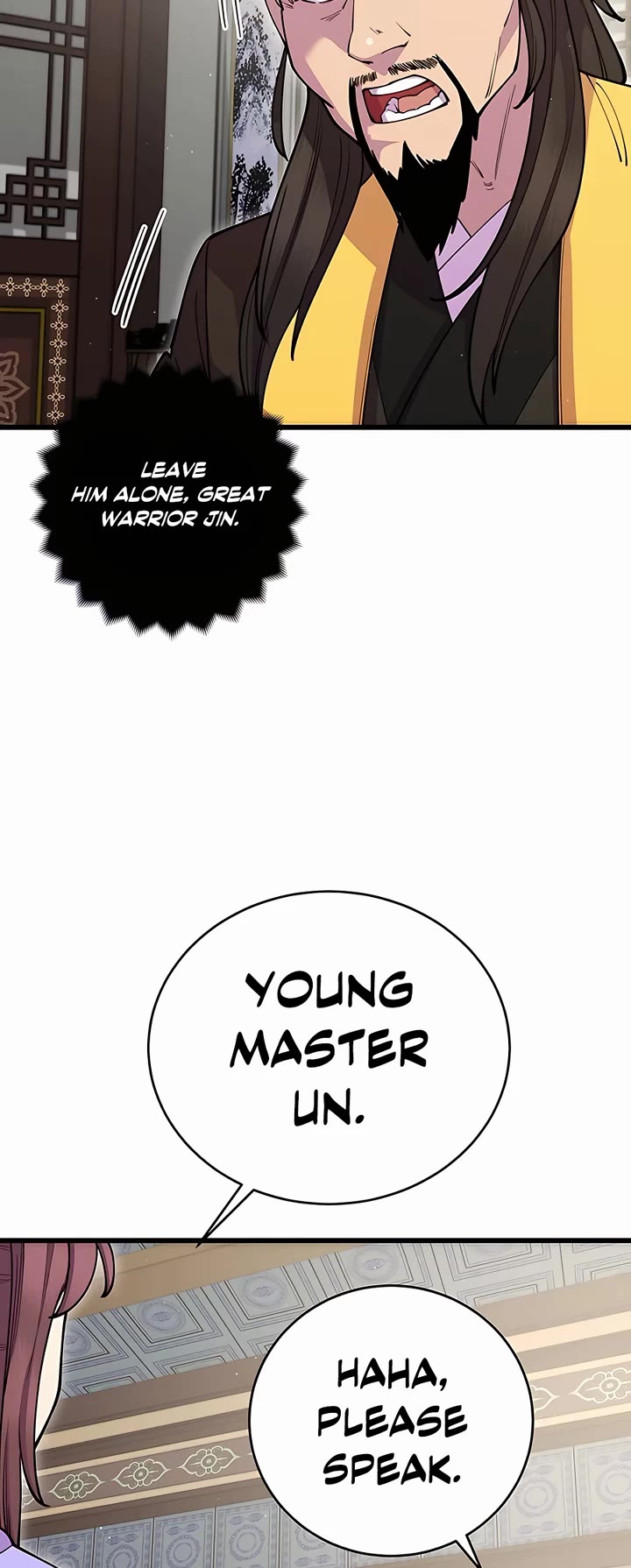 World’s Greatest Senior Disciple Chapter 41 page 28 - Chapter 41
