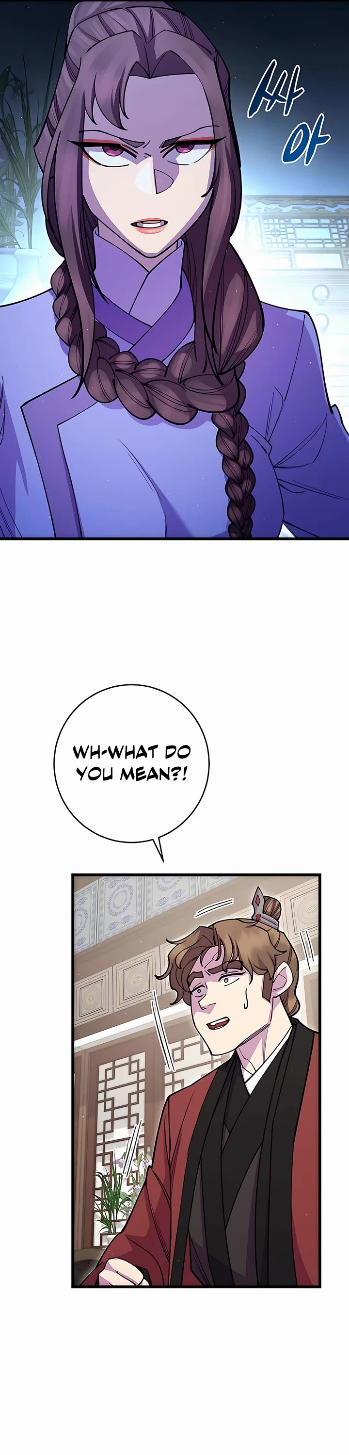 World’s Greatest Senior Disciple Chapter 41 page 30 - Chapter 41