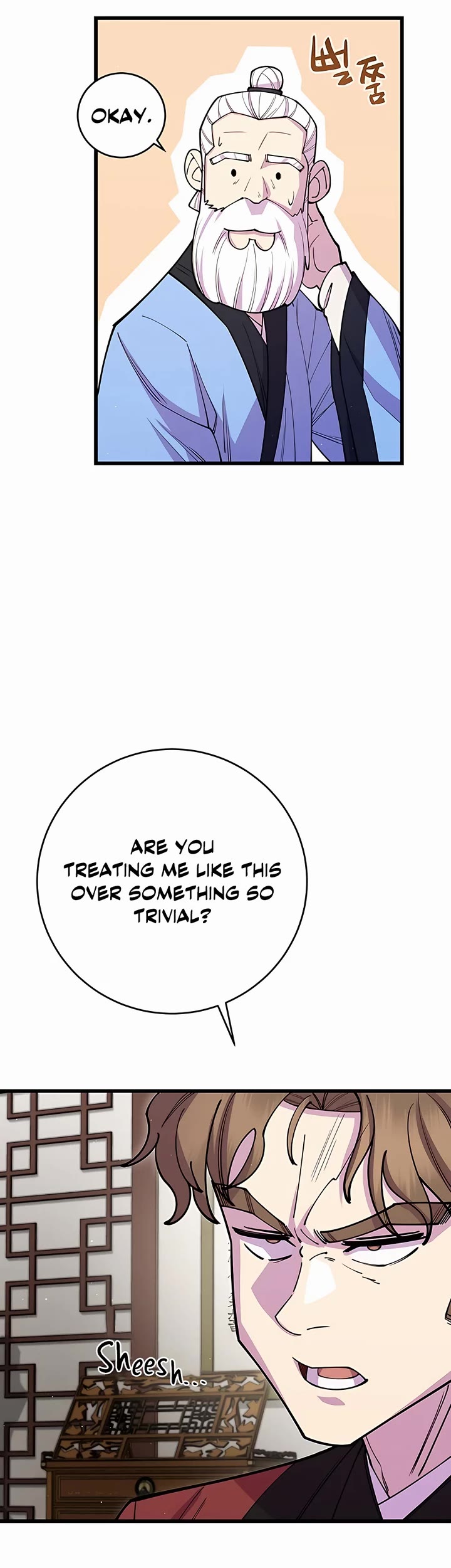 World’s Greatest Senior Disciple Chapter 41 page 32 - Chapter 41