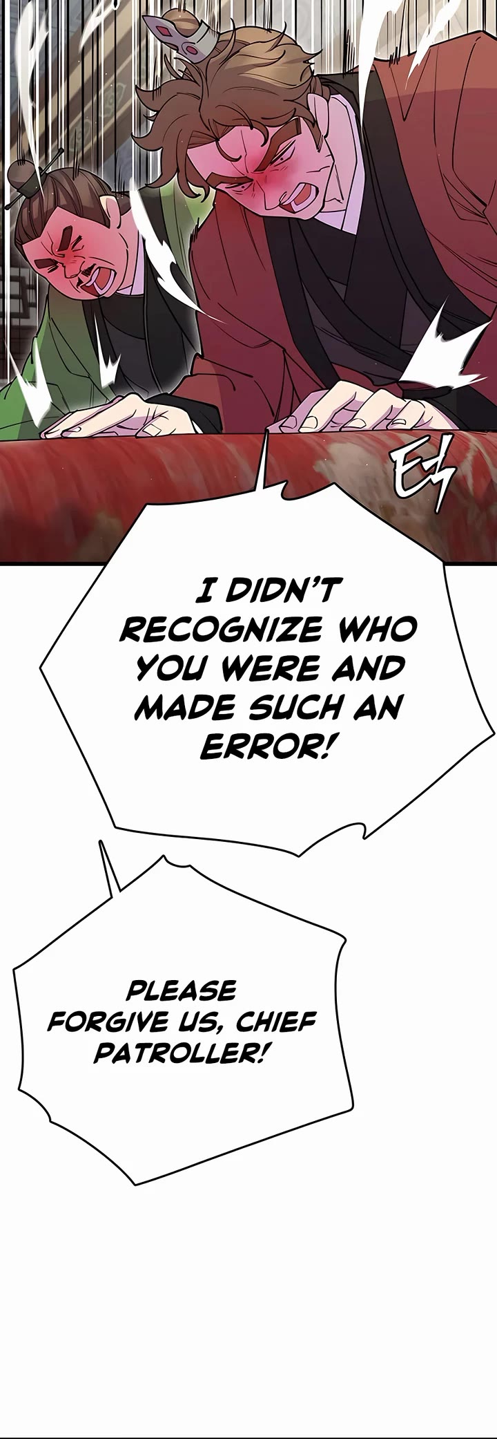 World’s Greatest Senior Disciple Chapter 41 page 43 - Chapter 41