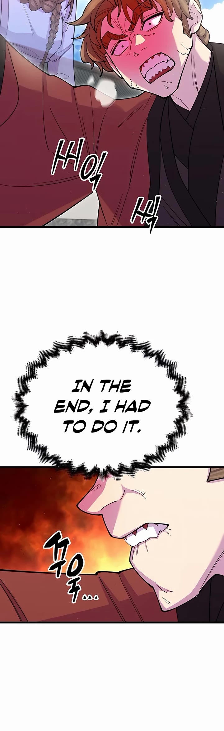 World’s Greatest Senior Disciple Chapter 41 page 52 - Chapter 41