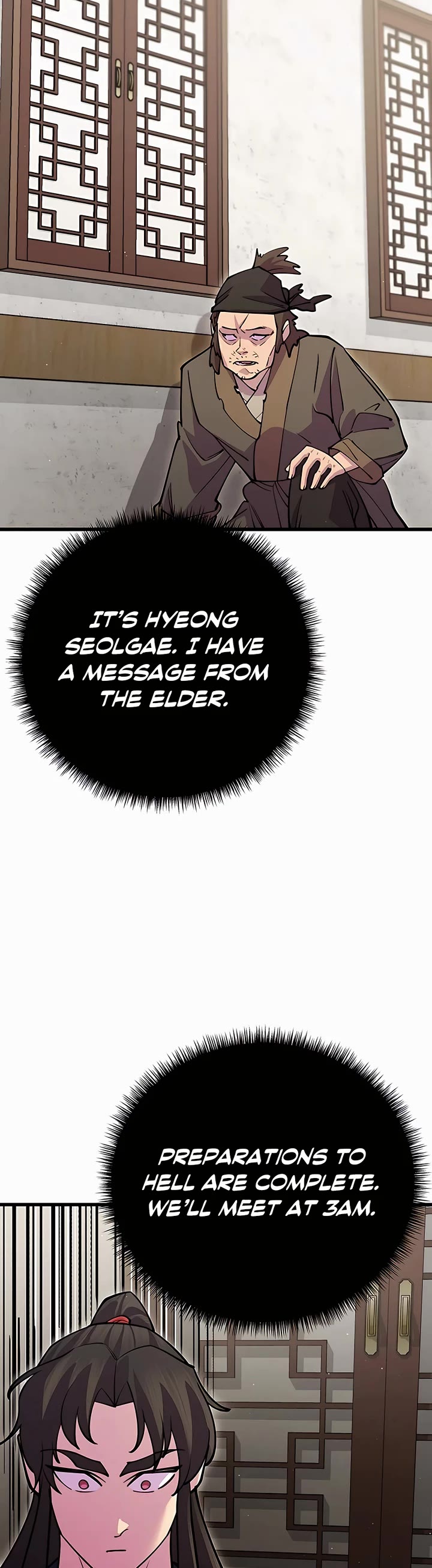 World’s Greatest Senior Disciple Chapter 42 page 59 - Chapter 42