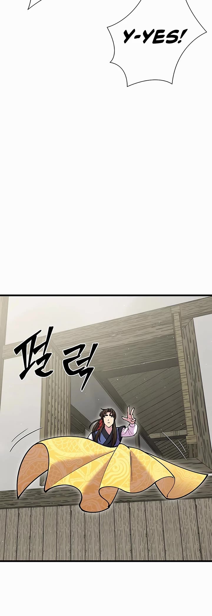 World’s Greatest Senior Disciple Chapter 43 page 13 - Chapter 43