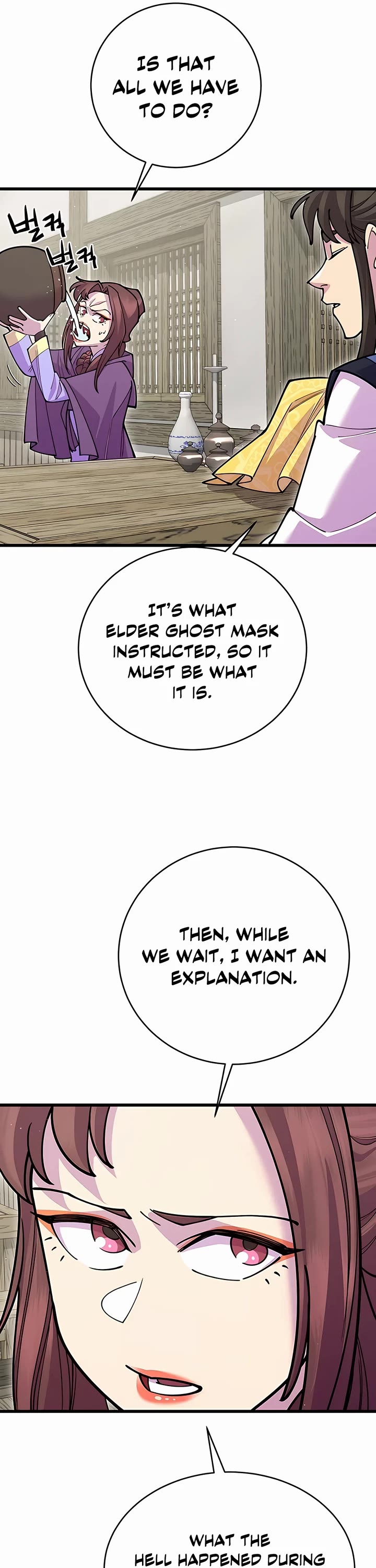 World’s Greatest Senior Disciple Chapter 43 page 14 - Chapter 43