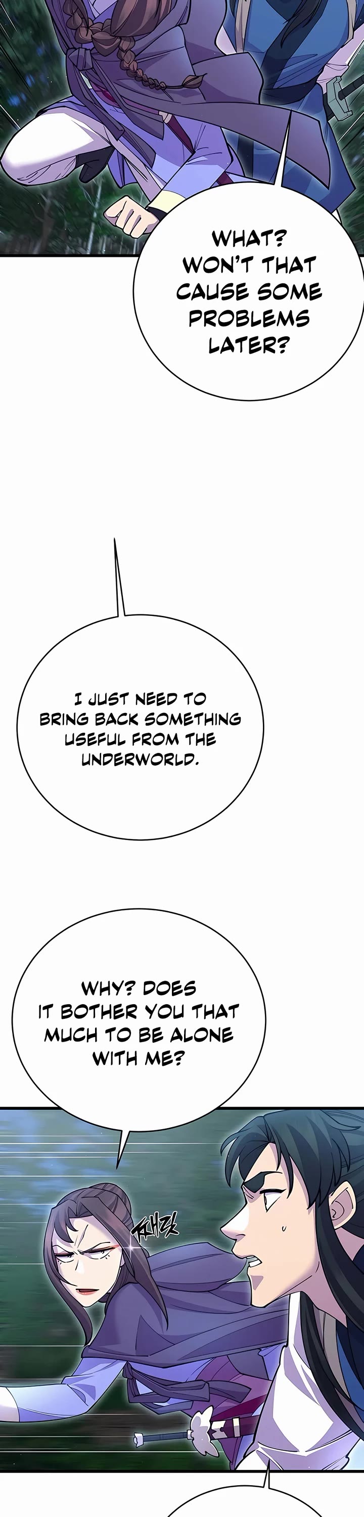 World’s Greatest Senior Disciple Chapter 43 page 2 - Chapter 43