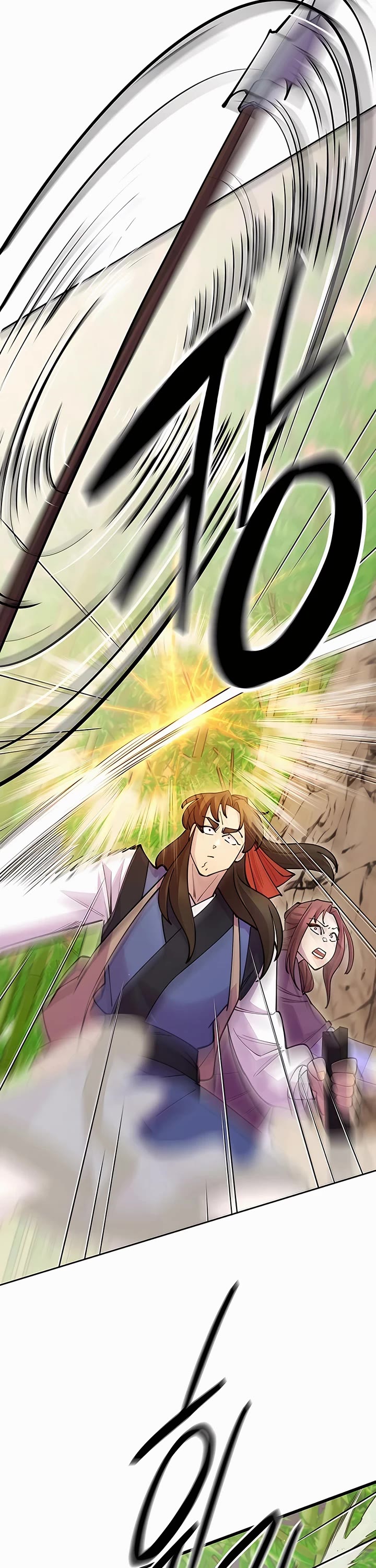 World’s Greatest Senior Disciple Chapter 43 page 56 - Chapter 43