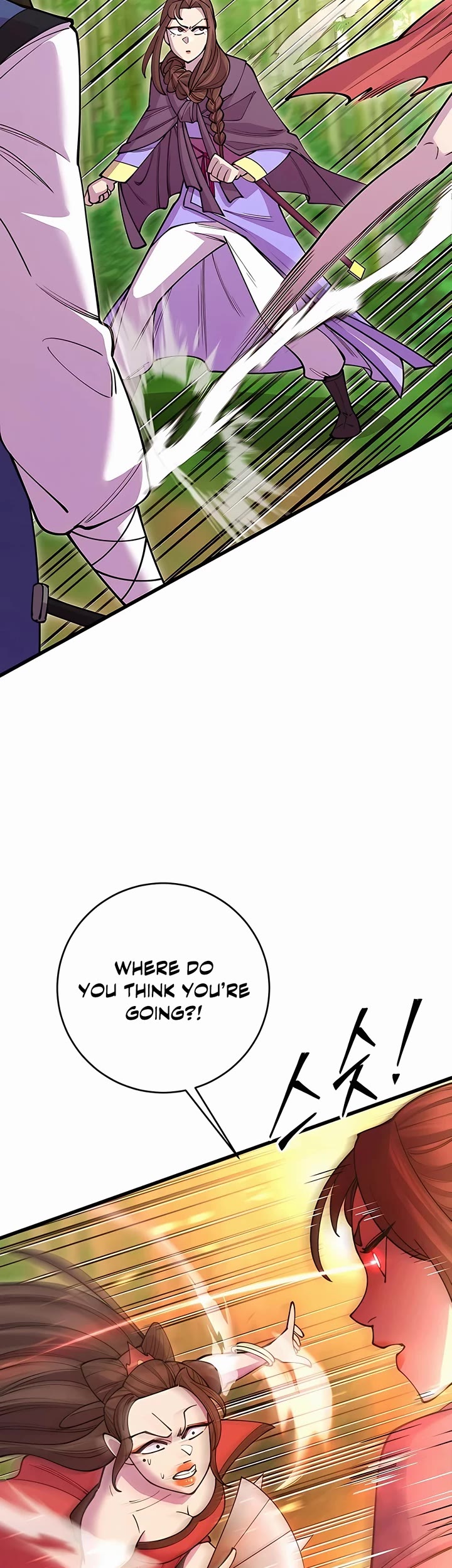 World’s Greatest Senior Disciple Chapter 44 page 10 - Chapter 44