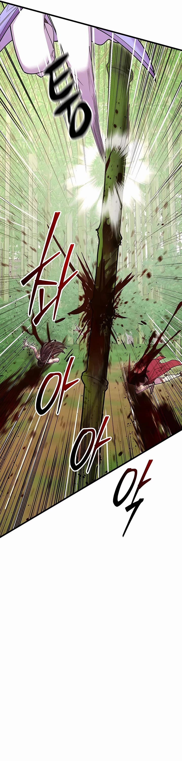 World’s Greatest Senior Disciple Chapter 44 page 15 - Chapter 44