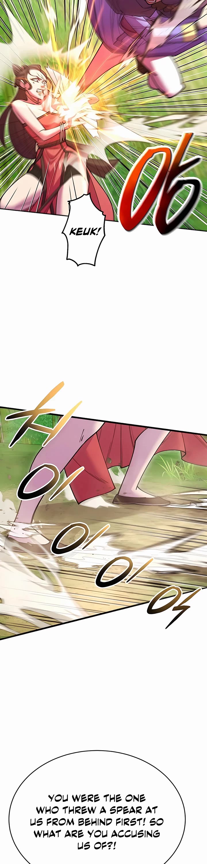 World’s Greatest Senior Disciple Chapter 44 page 3 - Chapter 44
