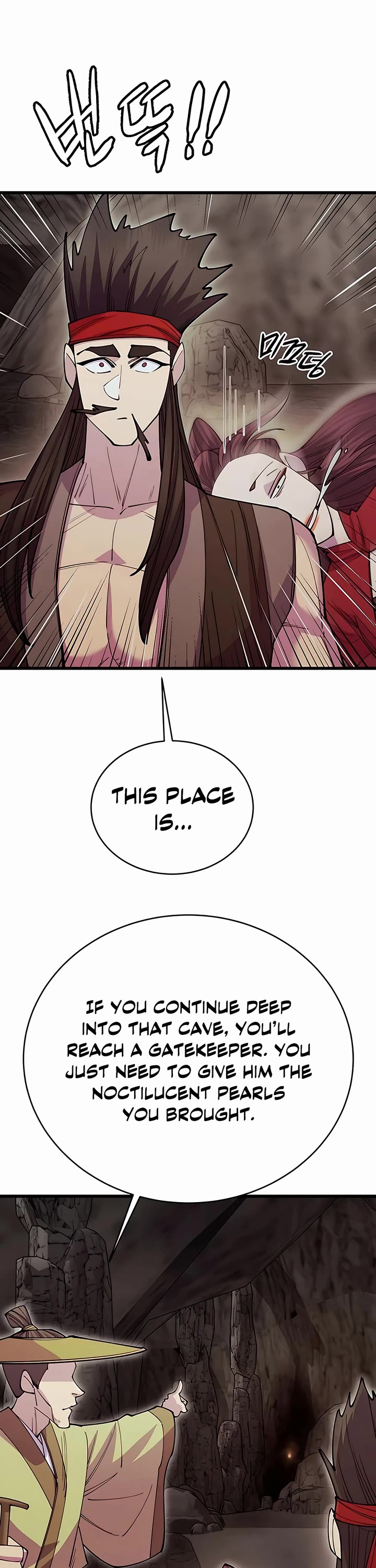 World’s Greatest Senior Disciple Chapter 44 page 47 - Chapter 44