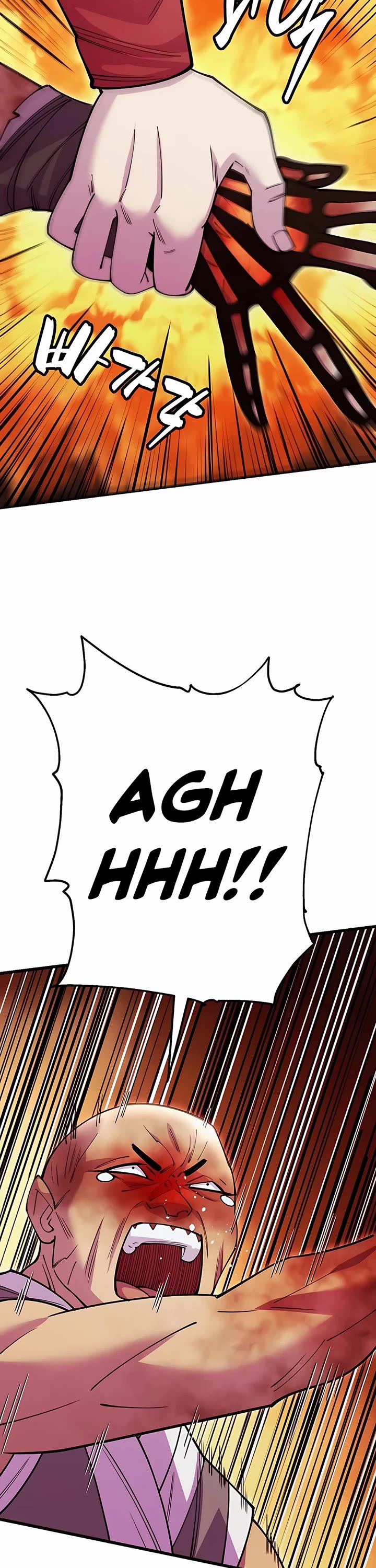 World’s Greatest Senior Disciple Chapter 44 page 54 - Chapter 44