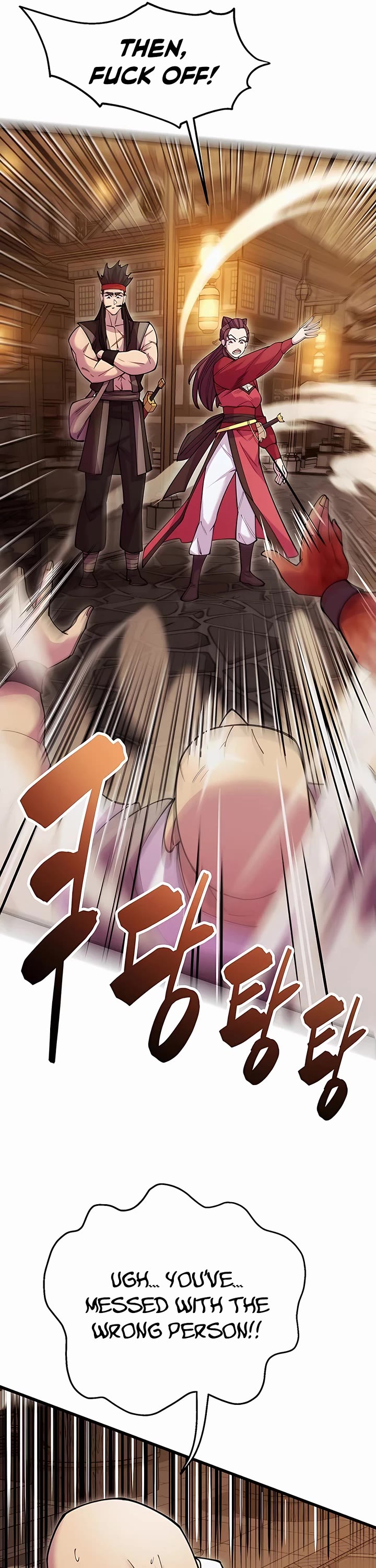 World’s Greatest Senior Disciple Chapter 44 page 57 - Chapter 44