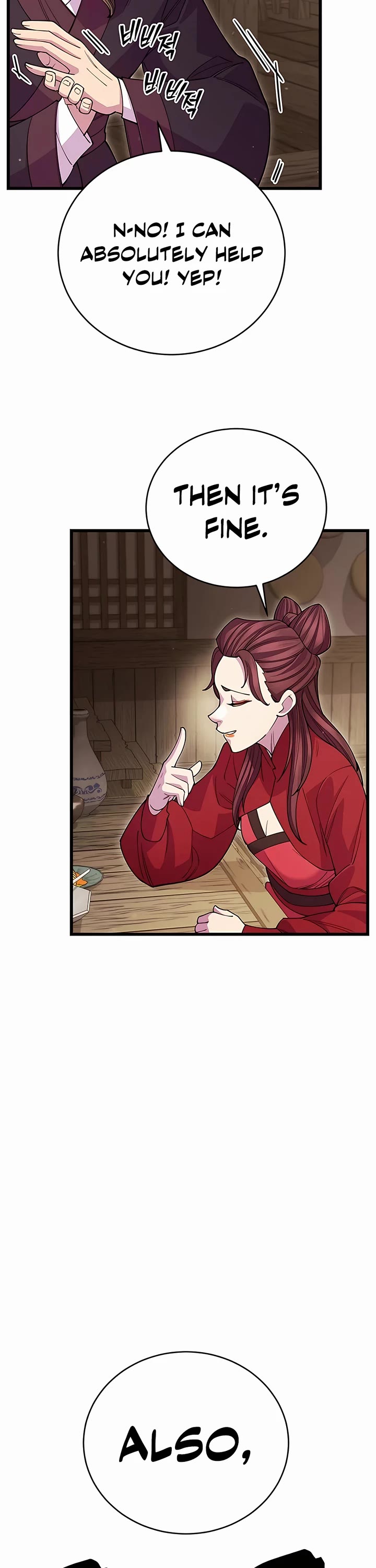 World’s Greatest Senior Disciple Chapter 45 page 16 - Chapter 45