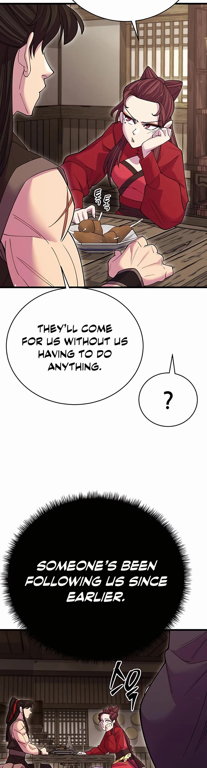 World’s Greatest Senior Disciple Chapter 45 page 2 - Chapter 45