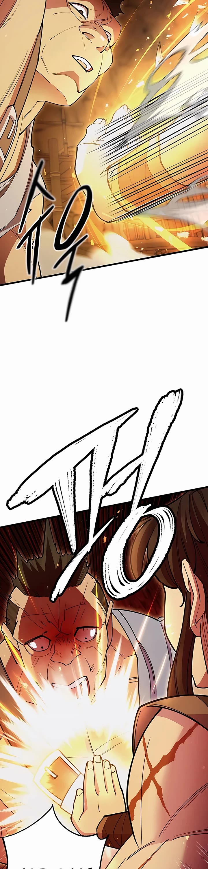 World’s Greatest Senior Disciple Chapter 45 page 39 - Chapter 45