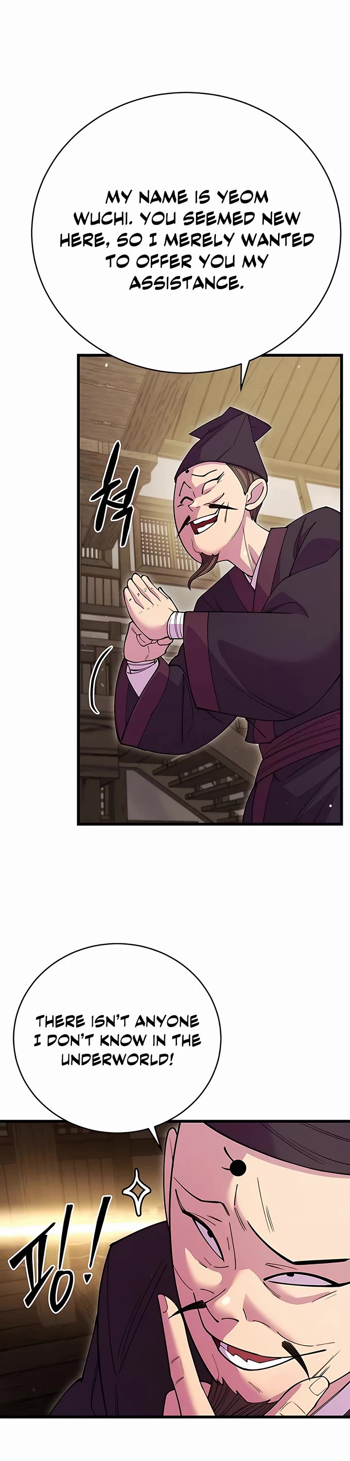 World’s Greatest Senior Disciple Chapter 45 page 5 - Chapter 45