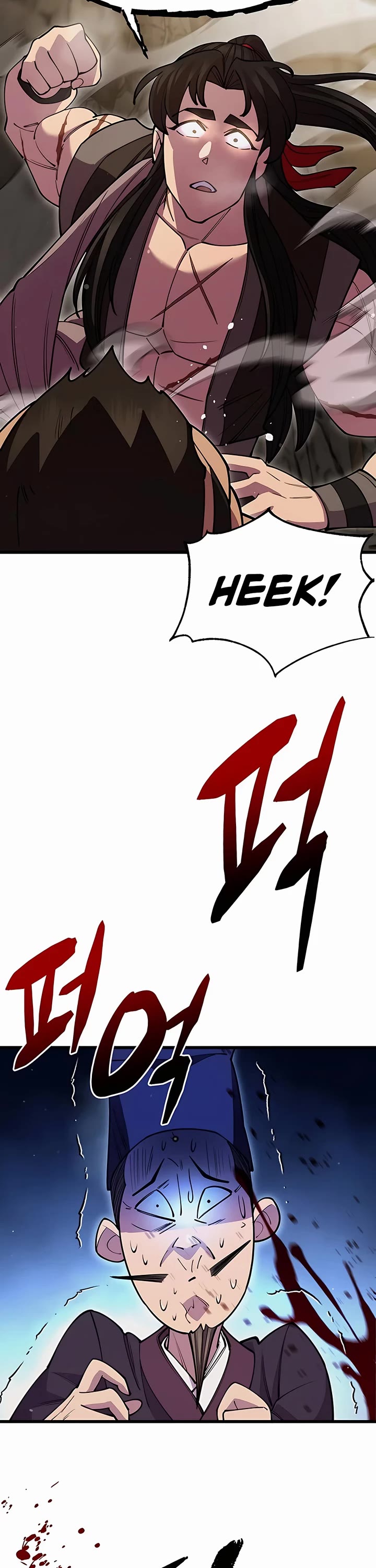 World’s Greatest Senior Disciple Chapter 45 page 50 - Chapter 45