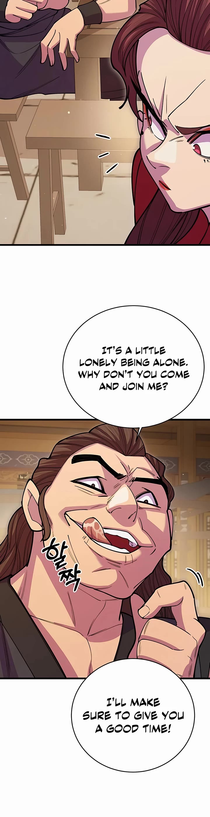 World’s Greatest Senior Disciple Chapter 46 page 13 - Chapter 46