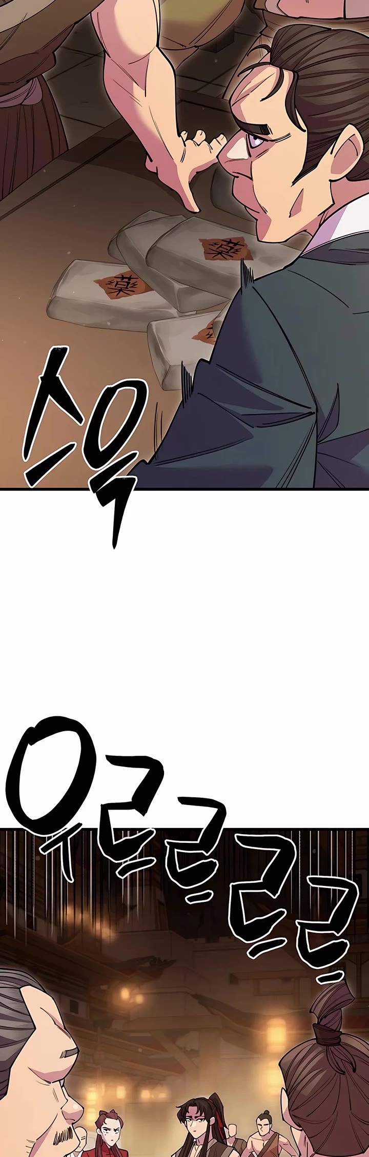 World’s Greatest Senior Disciple Chapter 46 page 20 - Chapter 46