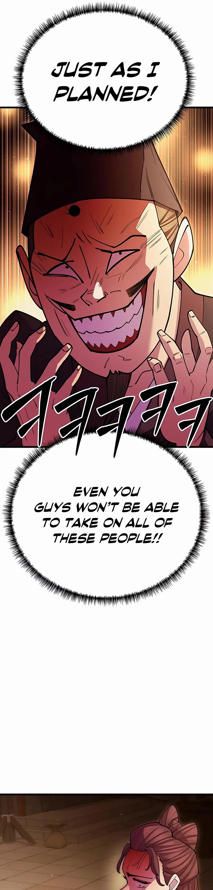World’s Greatest Senior Disciple Chapter 46 page 22 - Chapter 46