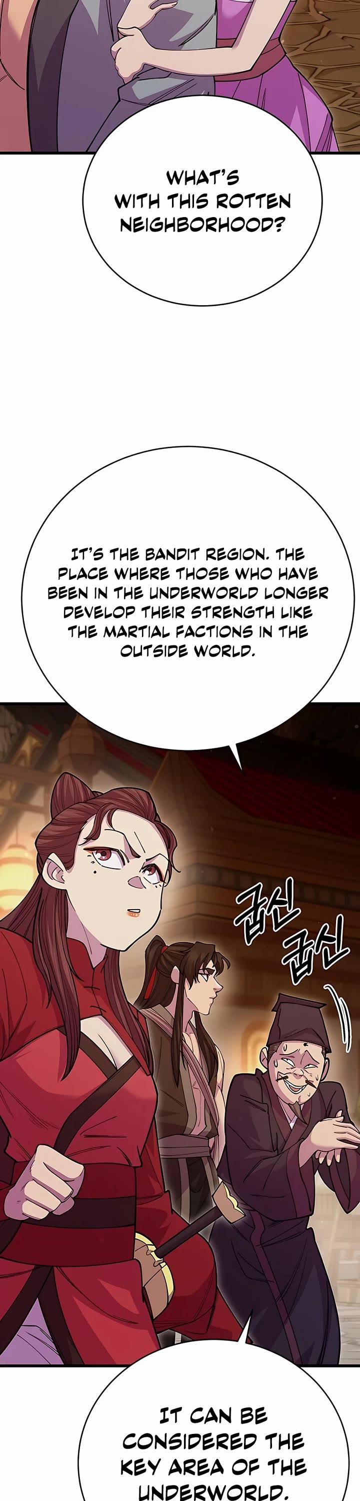 World’s Greatest Senior Disciple Chapter 46 page 3 - Chapter 46