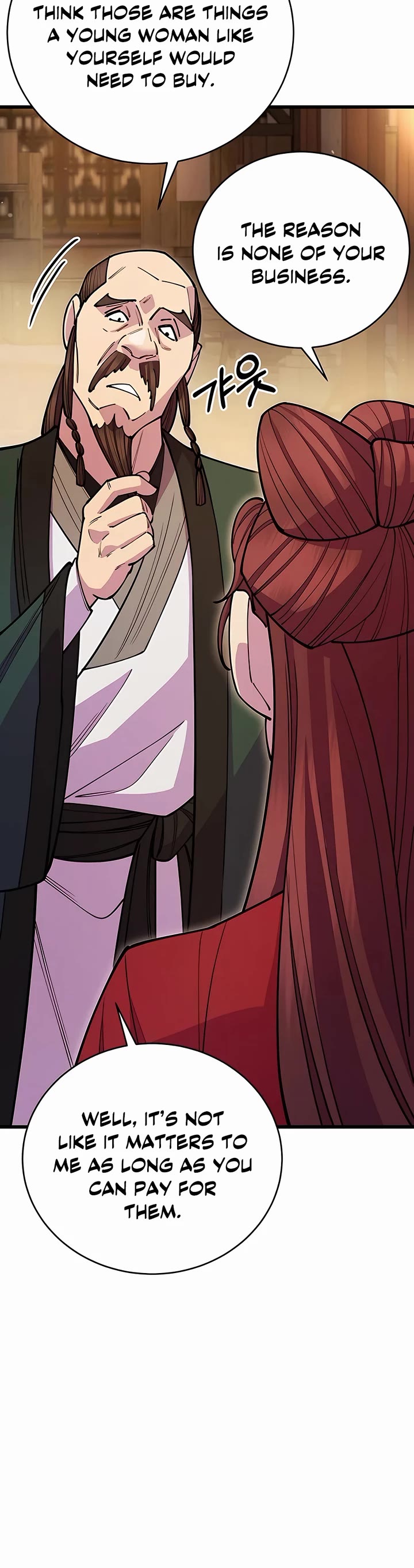 World’s Greatest Senior Disciple Chapter 46 page 32 - Chapter 46