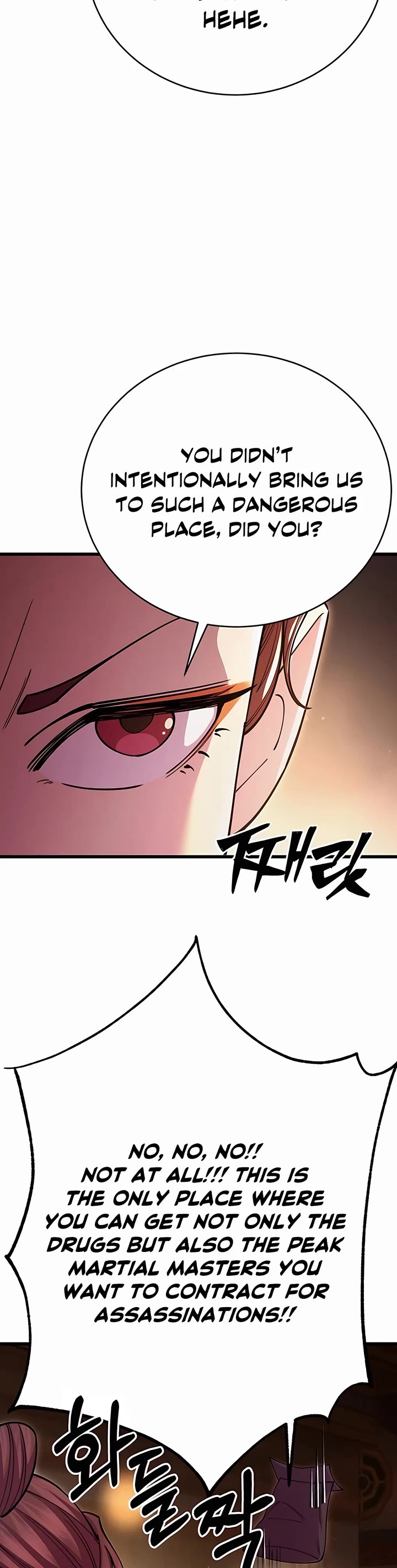 World’s Greatest Senior Disciple Chapter 46 page 4 - Chapter 46