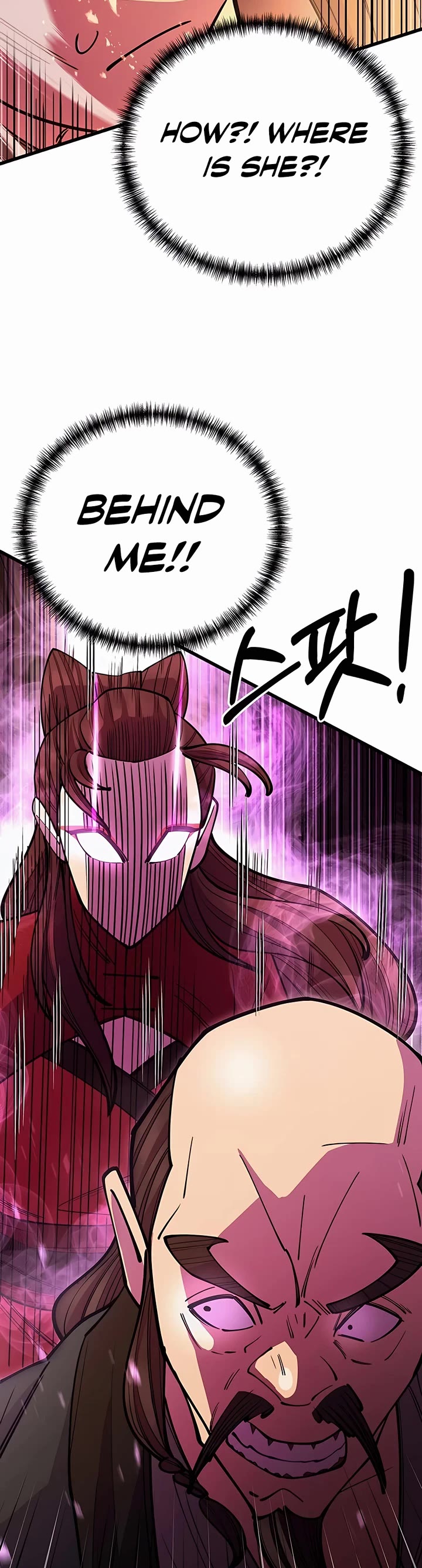 World’s Greatest Senior Disciple Chapter 46 page 49 - Chapter 46