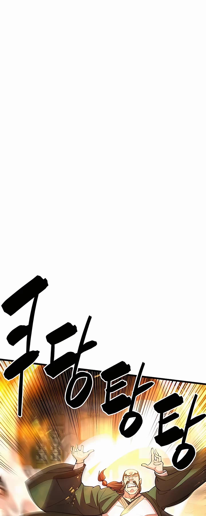World’s Greatest Senior Disciple Chapter 46 page 64 - Chapter 46