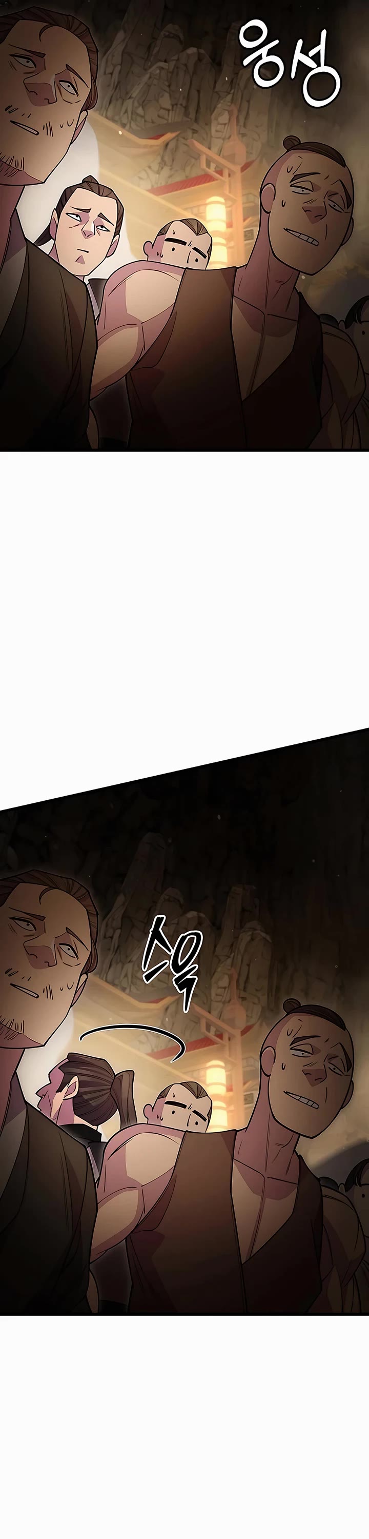 World’s Greatest Senior Disciple Chapter 46 page 66 - Chapter 46