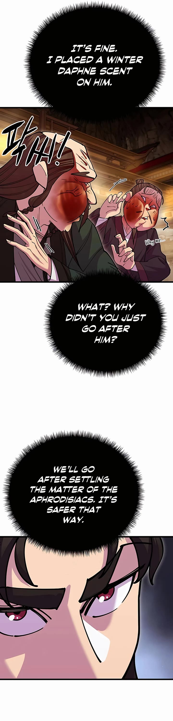 World’s Greatest Senior Disciple Chapter 47 page 10 - Chapter 47