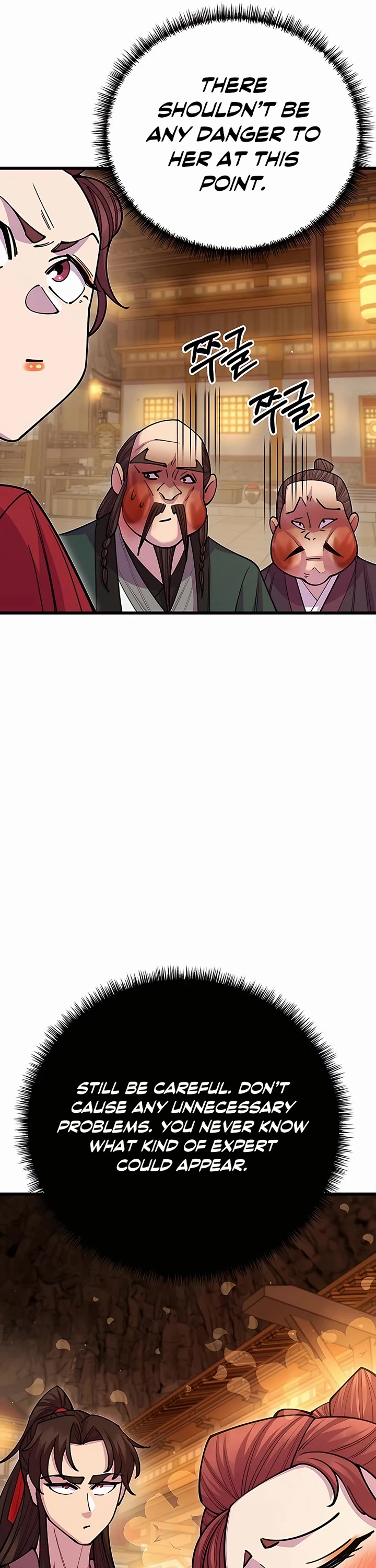World’s Greatest Senior Disciple Chapter 47 page 13 - Chapter 47
