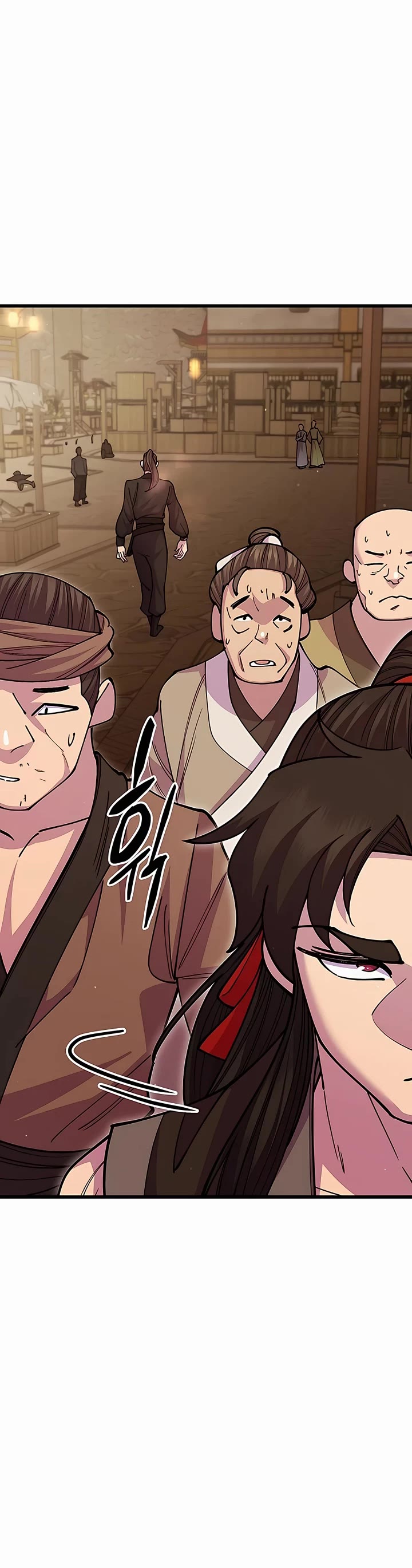 World’s Greatest Senior Disciple Chapter 47 page 3 - Chapter 47