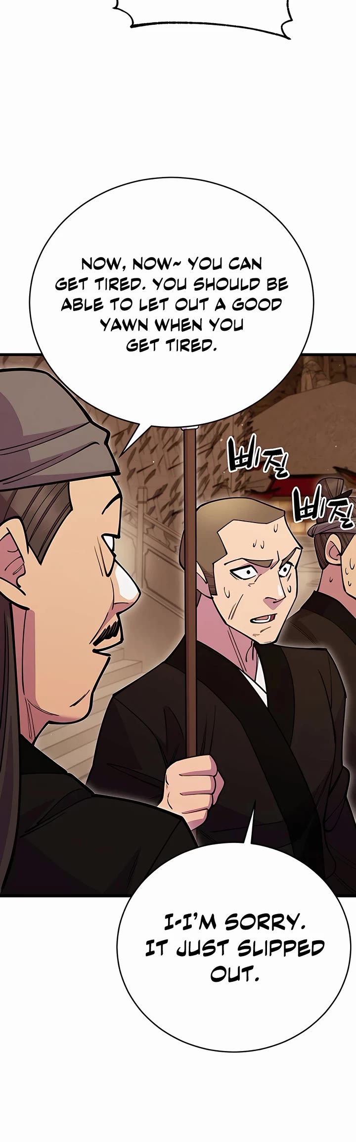 World’s Greatest Senior Disciple Chapter 47 page 36 - Chapter 47