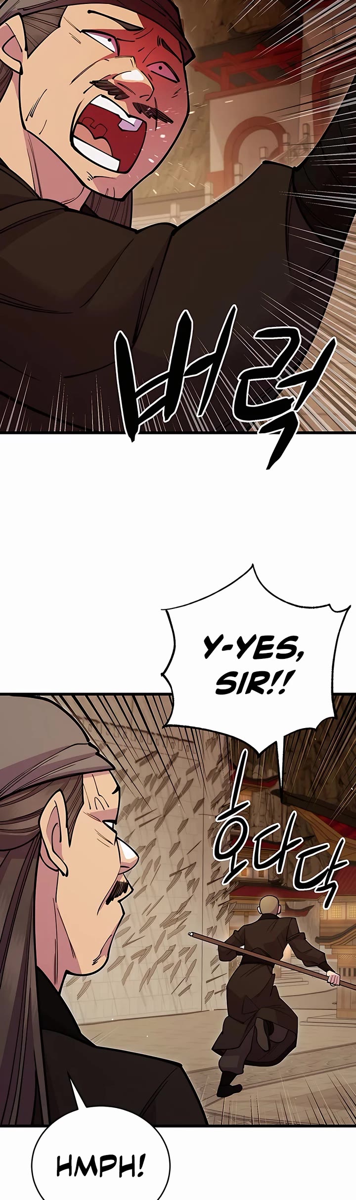 World’s Greatest Senior Disciple Chapter 47 page 38 - Chapter 47